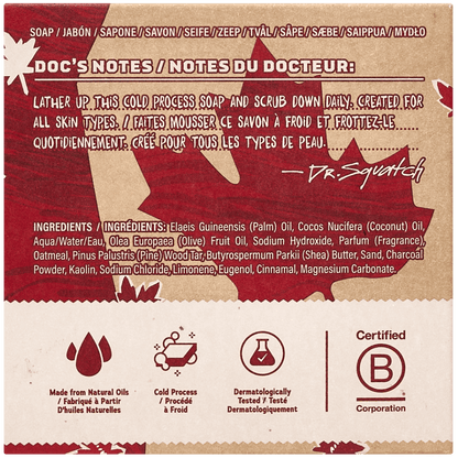 Pine Tar Canada Exclusive
