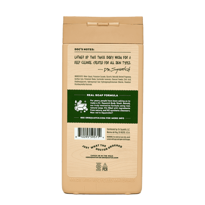 14 oz Pine Tar Exfoliating Body Wash